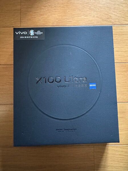 vivo x100 ultra 12GB+256GB gray SIMフリー