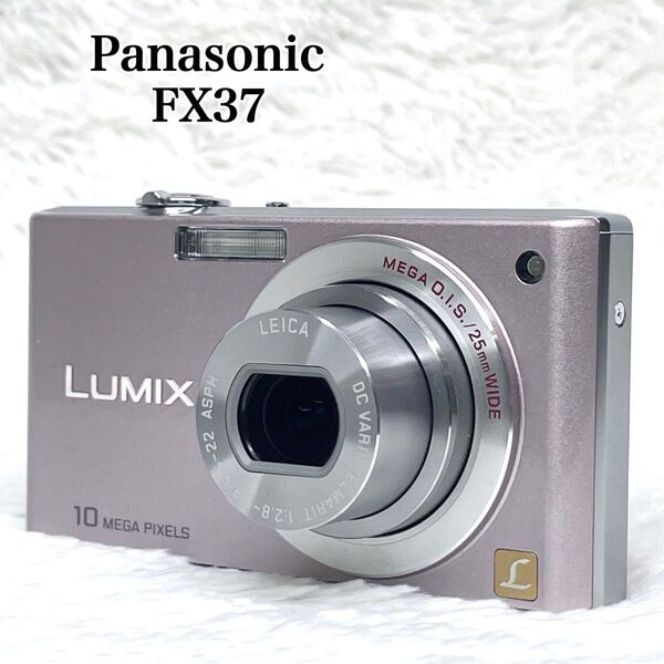 Panasonic LUMIX FX DMC-FX37 付属品多数 パナソニック ルミックス コンデジ デジカメ カメラ ピンク