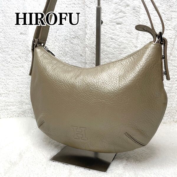 HIROFU ソーロ ショルダーバッグ 2way シボ革 Hロゴ 型押し レザー 肩掛け 斜めがけ 本革 クロスボディ
