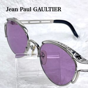 希少 Jean Paul GAULTIER 56-5102 サングラス レイバン アメリカ USA シルバー パープル 男女兼用