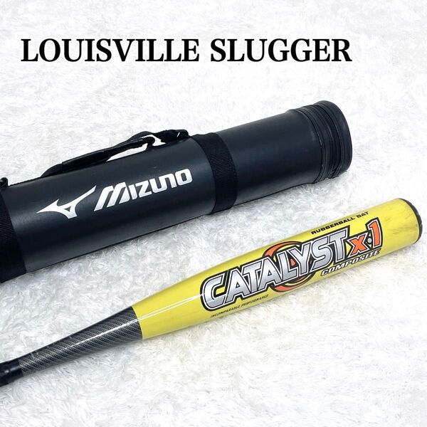 Louivulle Slugger カタリストX1 イエロー ケース付 野球 バット 軟式 一般用 軟式用バット MIZUNO