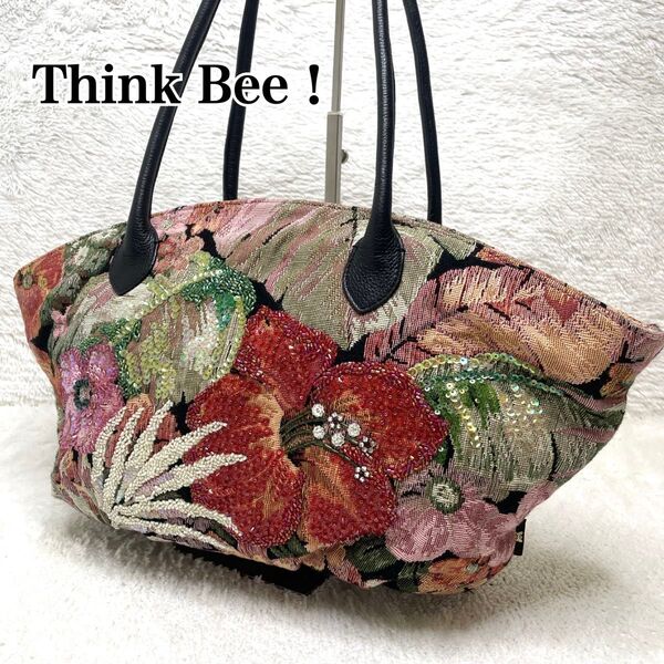 希少品 Think Bee! シンクビー ゴブラン織 トートバッグ マルチカラー ハンドバッグ トートバッグ 花柄 刺繍 扇形