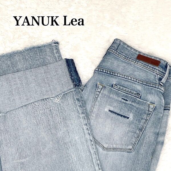 YANUK Lea ヤヌーク レア ストレートデニム ボーイズ ダメージ ジーンズ デニムパンツ パンツ 古着