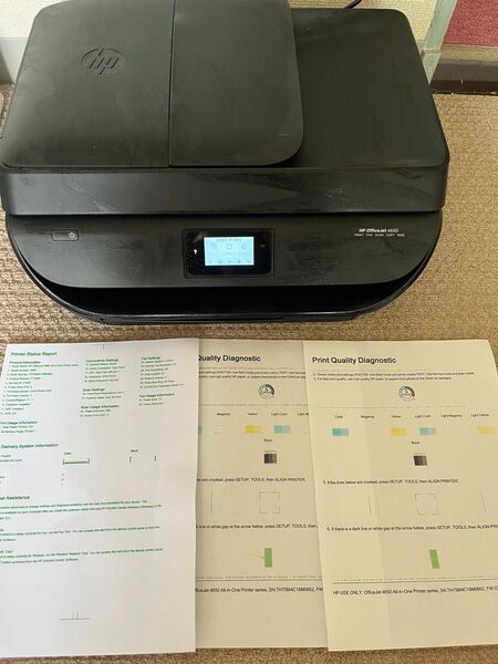 HP OFFICEJET 4650 プリンター