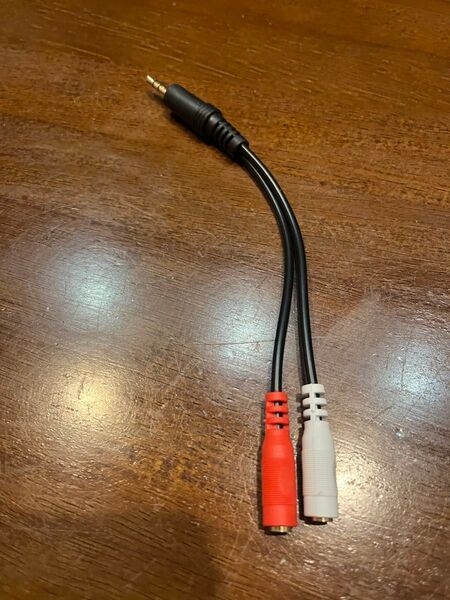 ステレオ モノラル 変換 ケーブル 3.5mm ステレオミニプラグオス→メス 15cm