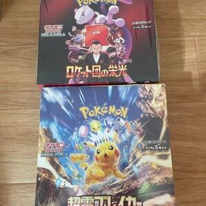 超電ブレイカー BOX シュリンク付き ロケット団の栄光 BOX シュリンク付き