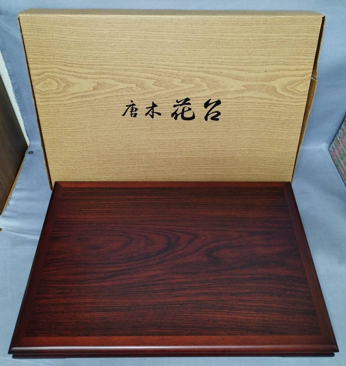 人気ブランドバ40代 2025年最新】Yahoo!オークション -唐木花台の中古品・新品・未 木工、竹工芸