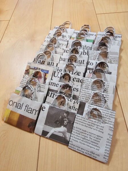 新聞紙で作ったミニチュア紙袋 まとめ売り 30個