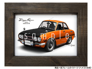 * car illustration 073 is possible to choose 6 type [ Isuzu Bellett A( previous term GTR)]PR91W type old car cheap postage 