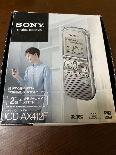 SONY ICレコーダー ICD-AX412F シルバー