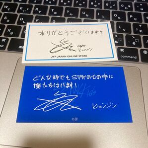 straykids スキズ メセカ 特典