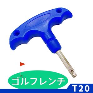 T20ゴルフ レンチ カチャカチャ コンパクト ウェイト トルク調整 ドライバー