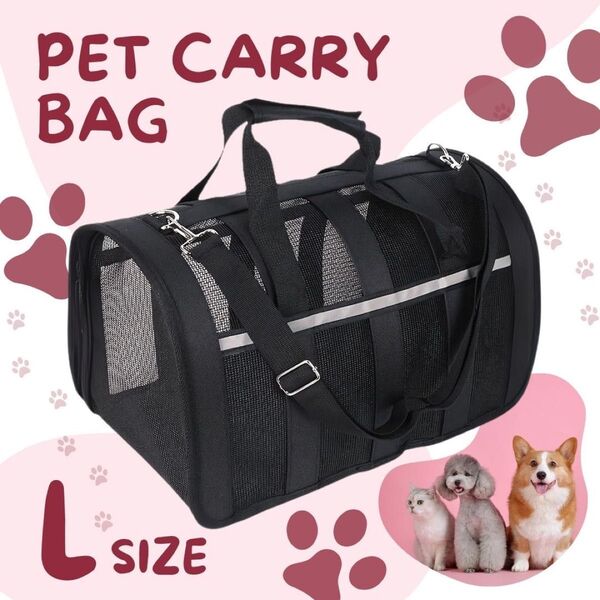 ペット用キャリーバッグ 2way ブラック 犬猫用 ソフトクレート 折りたたみ 通気性 メッシュ Lサイズ 旅行用 犬 猫