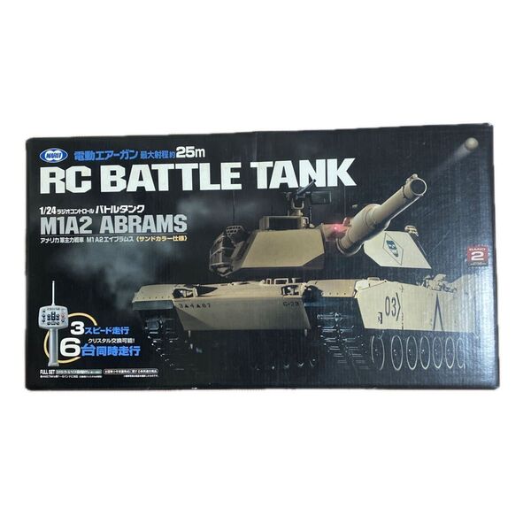 MARUI マルイ RC BATTLE TANK M1A2エイブラムス サンドカラー仕様 1/24 電動エアーガン