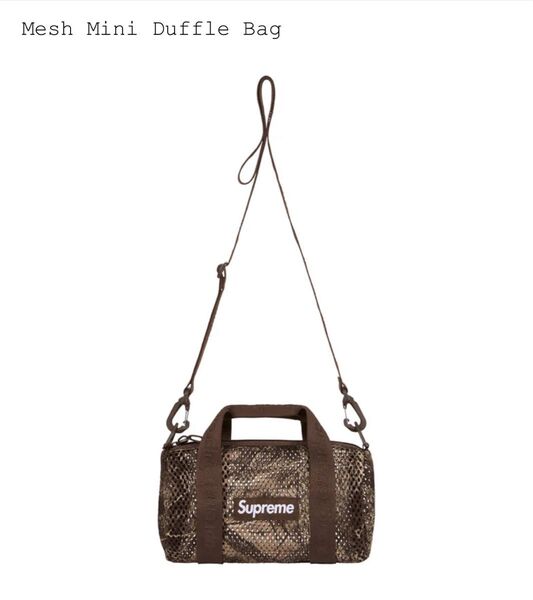 Supreme Mesh Mini Duffle Bag "TrueTimber Kanati Camo" (25SS)
