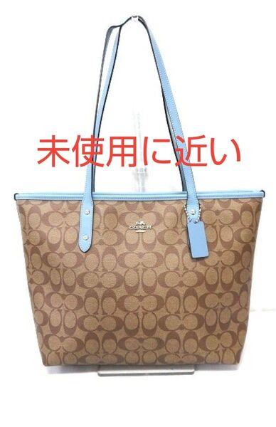 COACH コーチシグネチャー 柄トートバッグ定番 F58292
