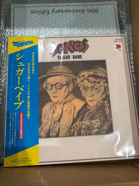 【新品LP】 『SONGS 50th Anniversary Edition』