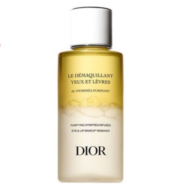 Dior ディオール ポイントメイクアップリムーバー ピュリフィアン