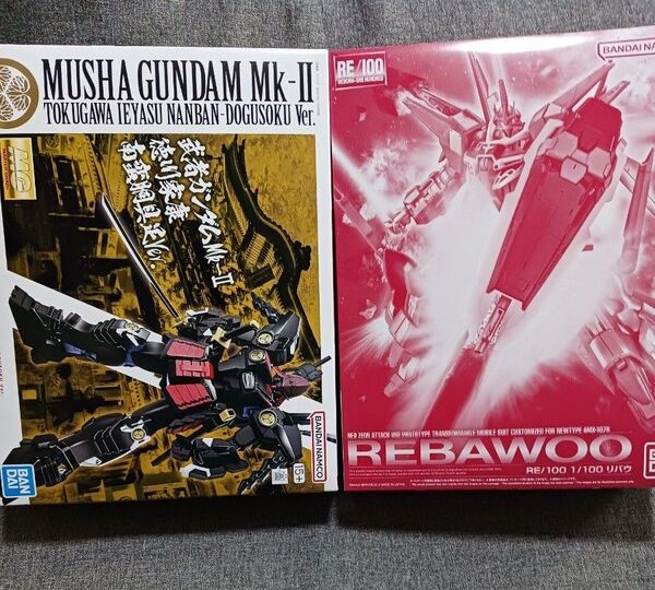 MG 武者ガンダムMk-Ⅱ RE リバウ 新品未開封 プレミアムバンダイ まとめ売り