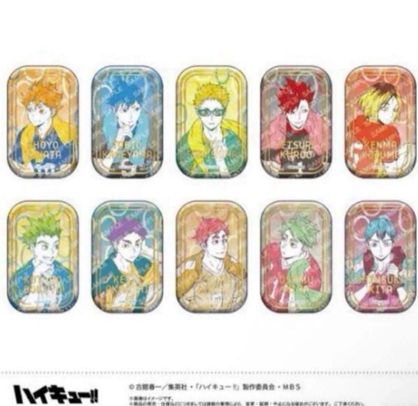 ハイキュー!!スクエア缶バッジ【BOX】(オフショット×カラー第ニ弾)