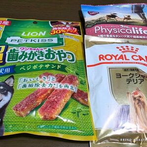 ドッグフード LION 歯磨きおやつ ベジポテサンド ロイヤルカナン ヨークシャーテリア フィジカライフ 成犬用