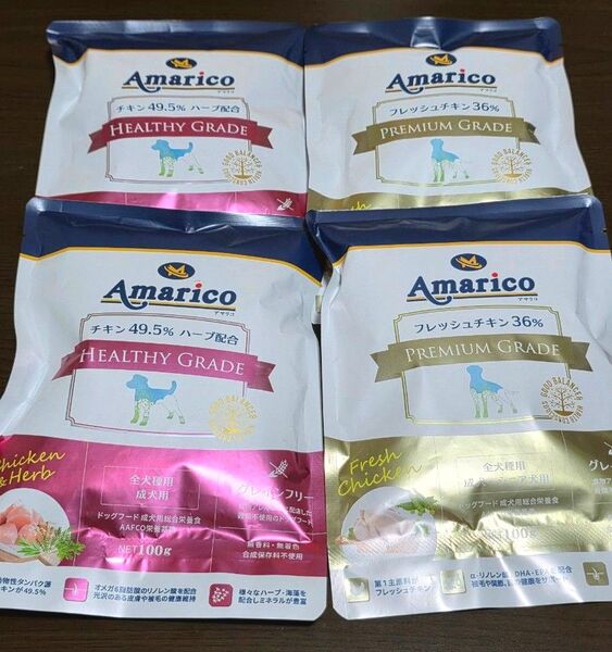ドックフード Amarico アマリコ グレインフリー 全犬種 成犬 シニア フレッシュチキン チキンハーブ配合