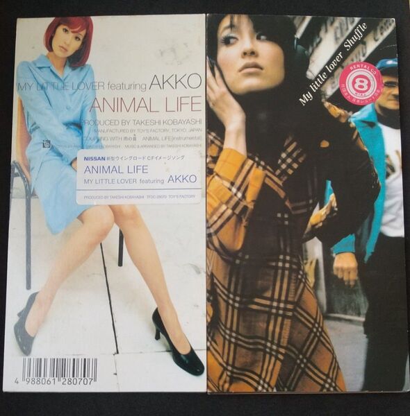 MY LITTLE LOVER/Shuffle/ANIMAL LIFE(8cmCD)2枚セット