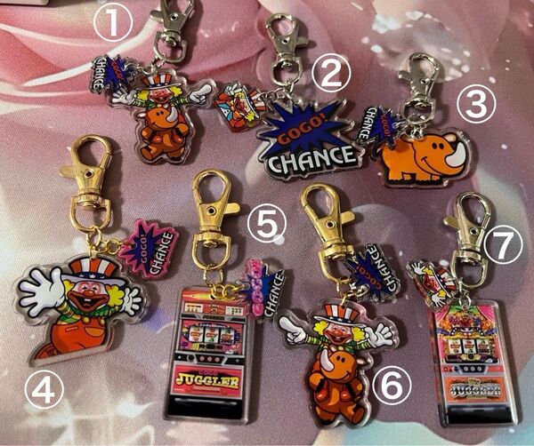 GoGoチャンス キーホルダー アクリル ジャグラー パチンコ スロット アクリルキーホルダー キーホルダー1つの値段です。
