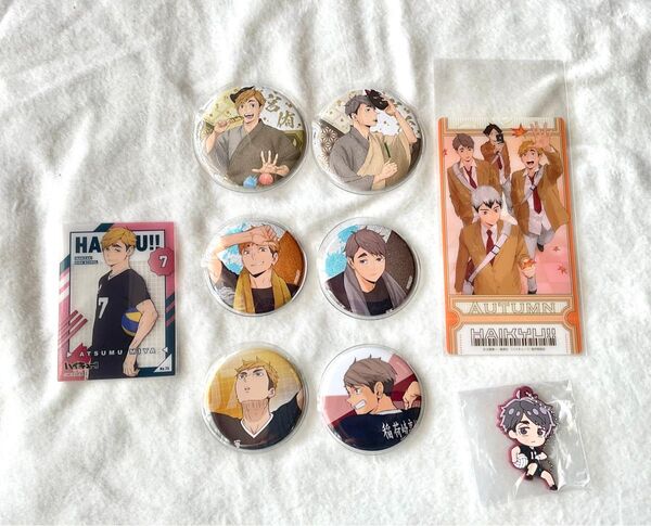ハイキュー!! グッズ まとめ売り セット【宮侑】【宮治】【稲荷崎高校】