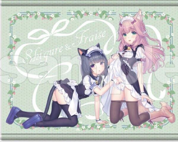 ネコぱらafterくじ 時雨&フレーズ B2タペストリー ネコぱら