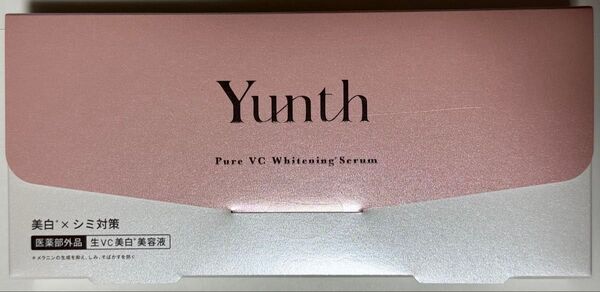 【Yunth/ユンス】薬用ホワイトニングエッセンス★美容液 1ml × 28包