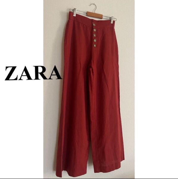 【ZARA】麻ワイドパンツ