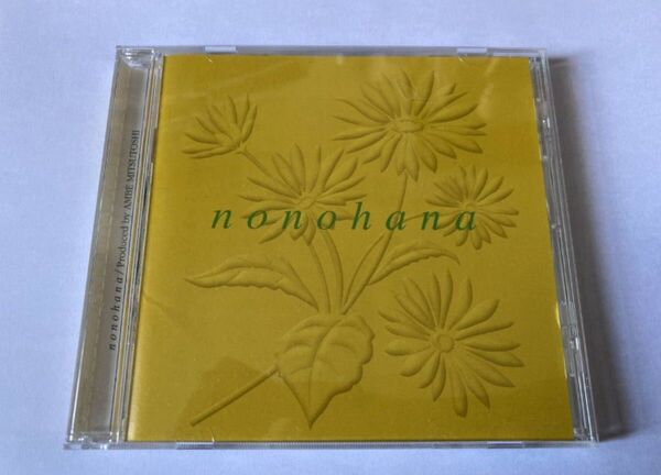 nonohana 歌姫たちのソングオブ短歌 / あんべ光俊 プロデュース イルカ 沢田聖子 川野夏美 CRCP-20349