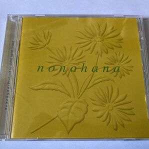 nonohana 歌姫たちのソングオブ短歌 / あんべ光俊 プロデュース イルカ 沢田聖子 川野夏美 CRCP-20349