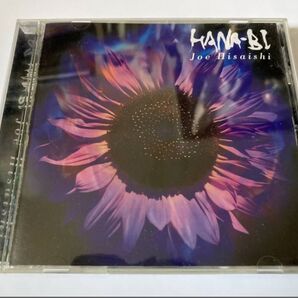 久石譲 HANA-BI オリジナル・サウンドトラック 北野武監督作品 POCH-1672