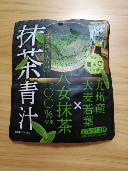 【激安 お得】新日薬品 抹茶青汁1.5g×10 スティック 大麦若葉加工食品