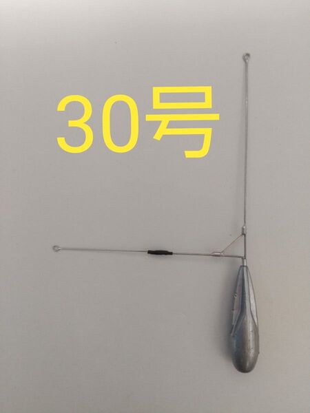 振動伝達スリーブ付【L型固定 高感度】エルキャッチ改造 天秤30号 3本セット