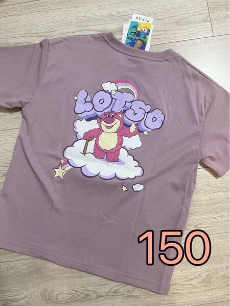 ディズニー トイ・ストーリー ロッツォ Tシャツ 半袖 刺繍 150