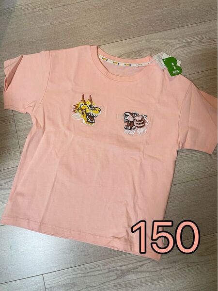 BOWA BEAMS Tシャツ 半袖 刺繍 虎 龍 ピンク 150