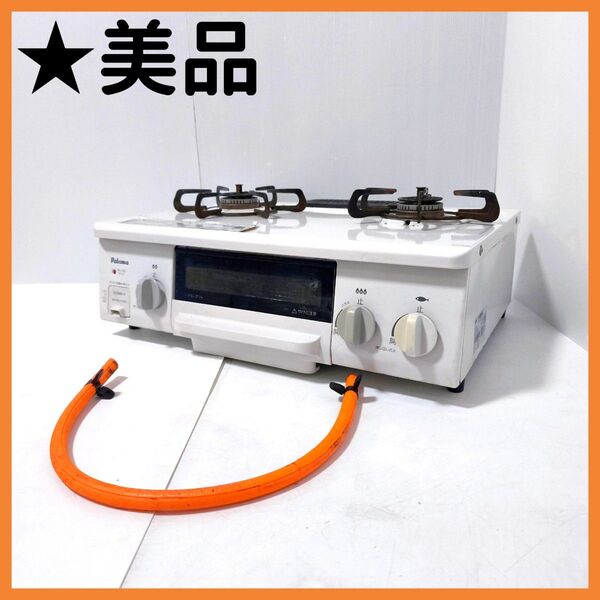 【送料無料】Paloma ガスコンロ LPガス IC-N36H-R 2017年製