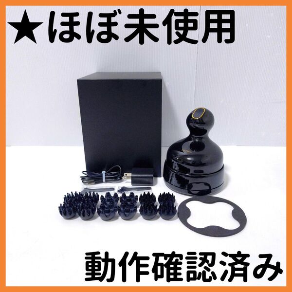 【送料無料】MYTREX EMS HEAD SPA PRO MT-EHP22B