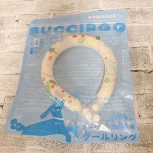 自 クールリング 犬 暑さ対策 冷感 熱中症 ボタン付き 夜光効果 S