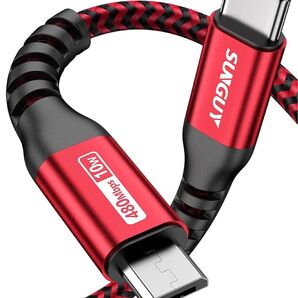 じ Type C Micro USB ケーブル 0.3M 赤 データ転送