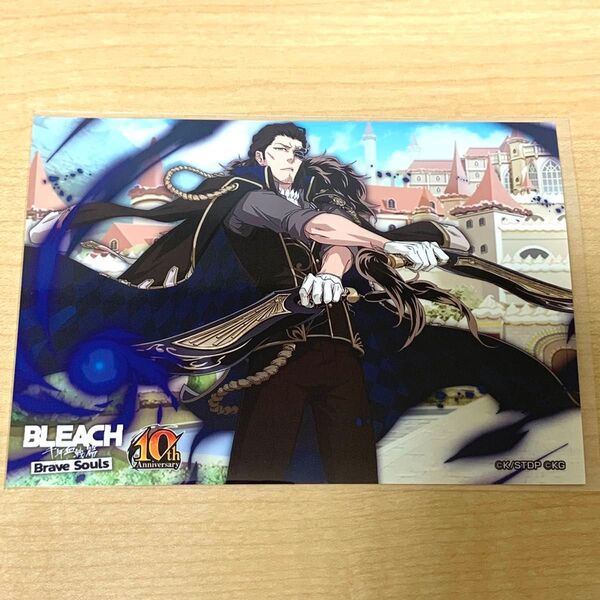 BLEACH ブレソル ランダムプリント 2弾 コヨーテ・スターク brave souls ブロマイド