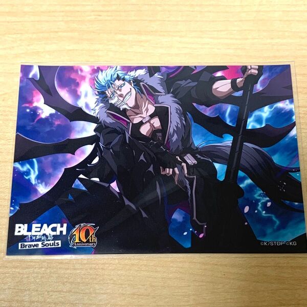 BLEACH ブレソル ランダムプリント 2弾 グリムジョー・ジャガージャック brave souls ブロマイド
