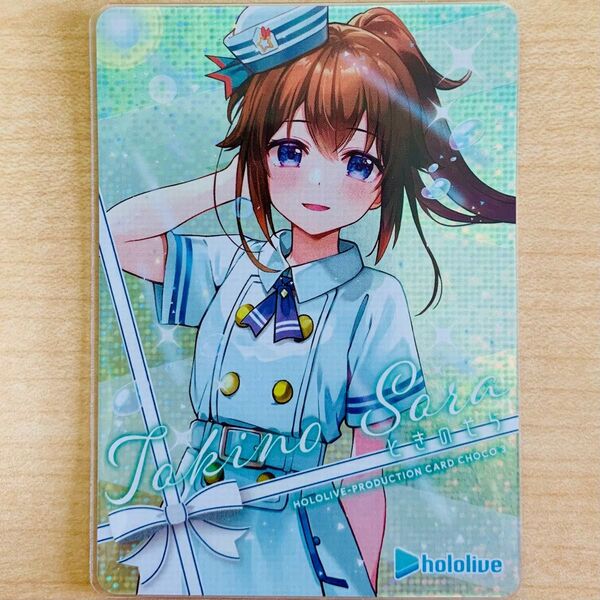 ホロライブ プロダクション カードチョコ 三弾 ときのそら hololive CARD CHOCO 3