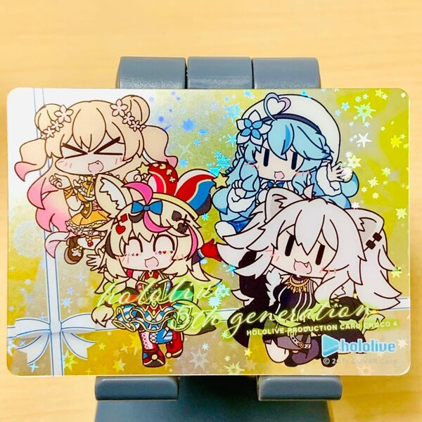 ホロライブ プロダクション カードチョコ 四弾 5期生 雪花ラミィ 桃鈴ねね etc hololive CARD CHOCO 4
