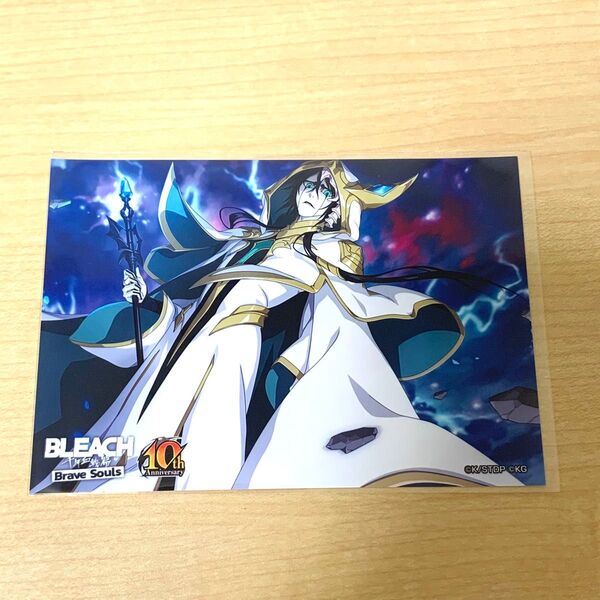 BLEACH ブレソル ランダムプリント 2弾 ウルキオラ brave souls ブロマイド