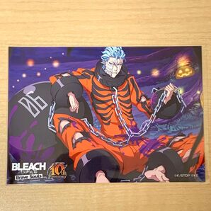 BLEACH ブレソル ランダムプリント 3弾 グリムジョー ハロウィン brave souls ブロマイド