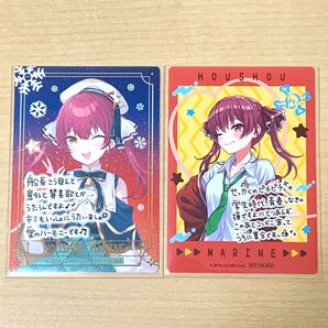 ホロライブ 宝鐘マリン ARカード メッセージ ファミリーマート 描き下ろし ホロマート hololive vtuber